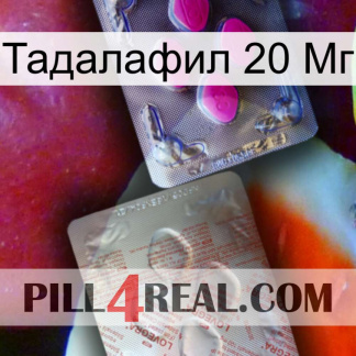 Тадалафил 20 Мг 38